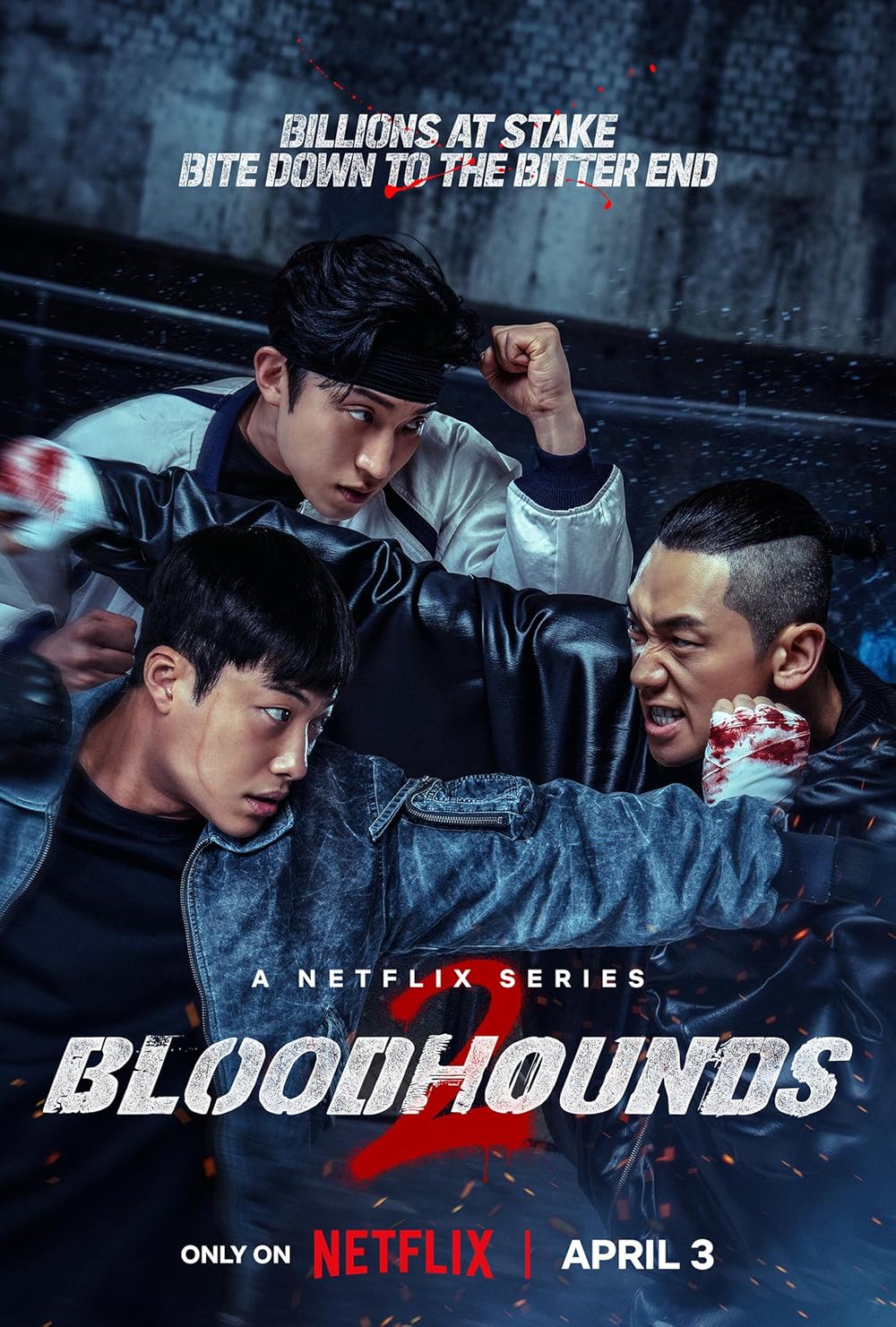ซีรี่ย์เกาหลี Bloodhounds 2 (2026) พากย์ไทย