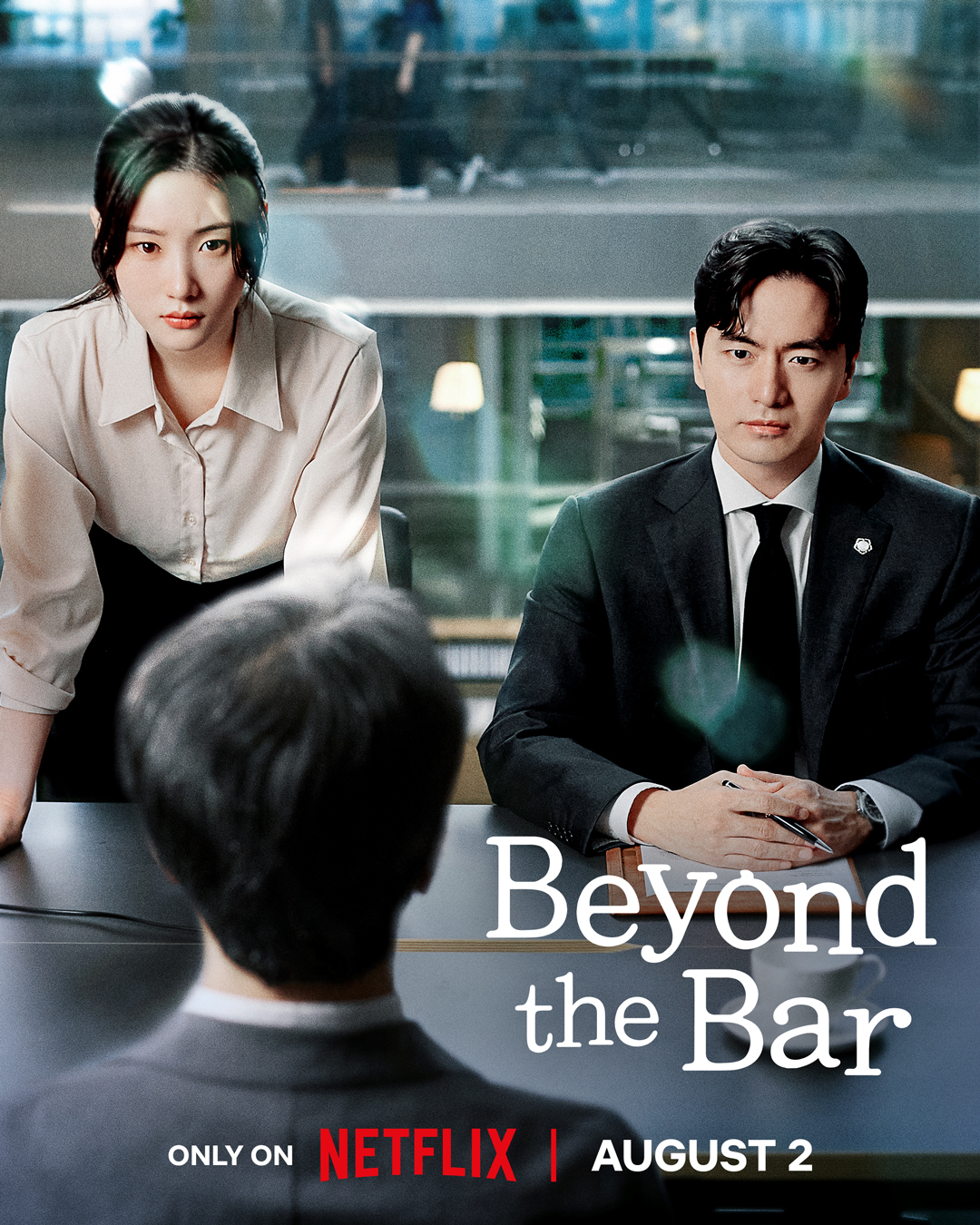 ซีรี่ย์เกาหลี Beyond the Bar มือใหม่เกมกฎหมาย (2025) ซับไทย