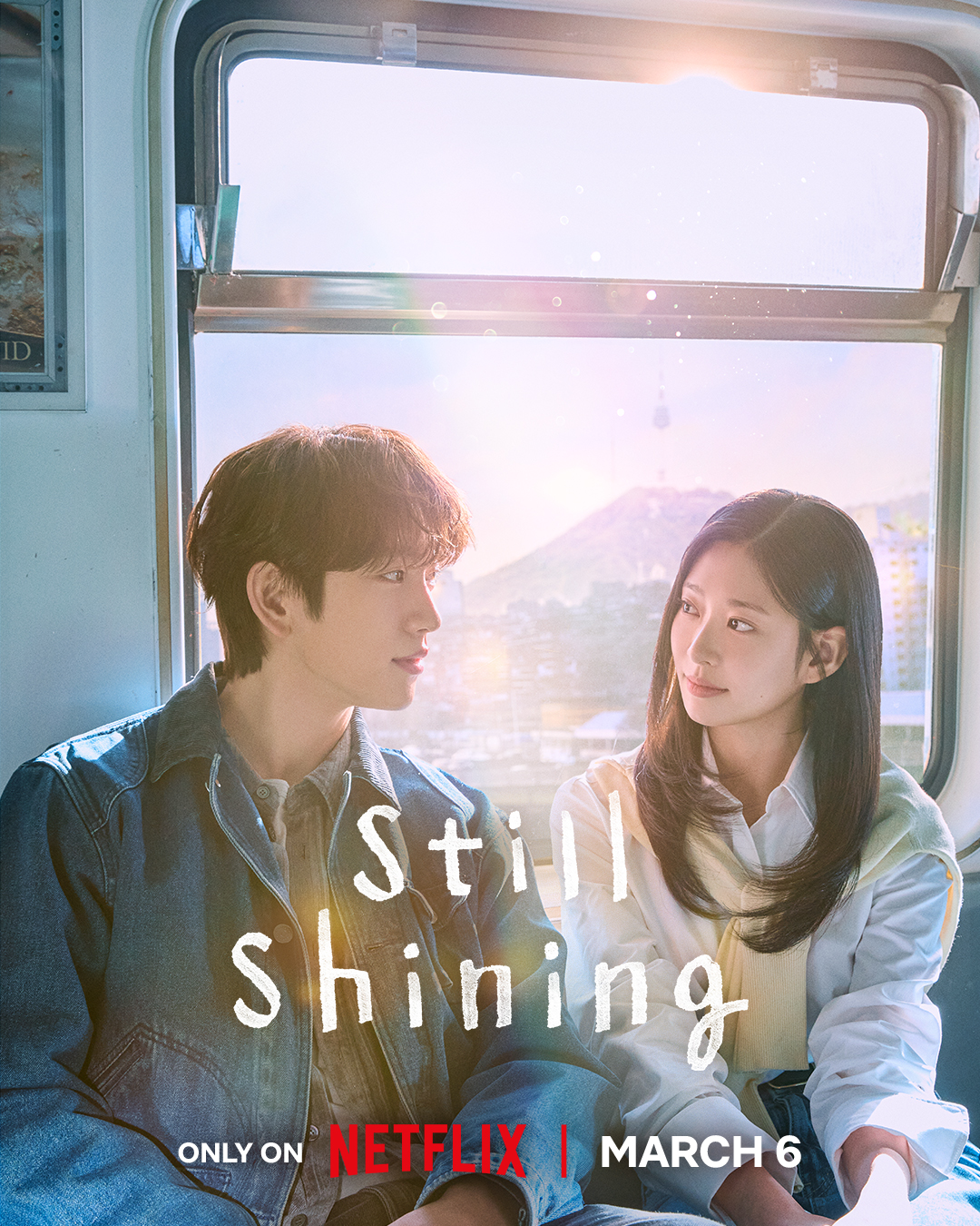 ซีรี่ย์เกาหลี Still Shining (2026) เธอคือแสงส่องใจ ซับไทย