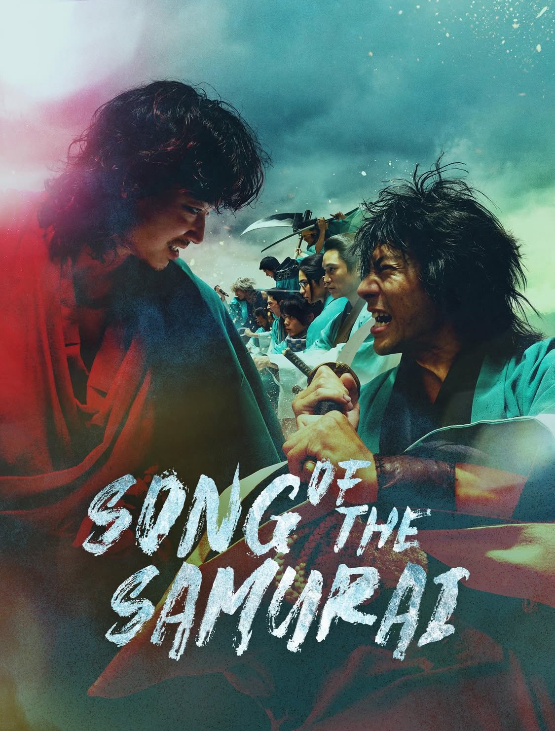 ซีรี่ย์ญี่ปุ่น Song of the Samurai (2026) บทเพลงแห่งซามูไร ซับไทย