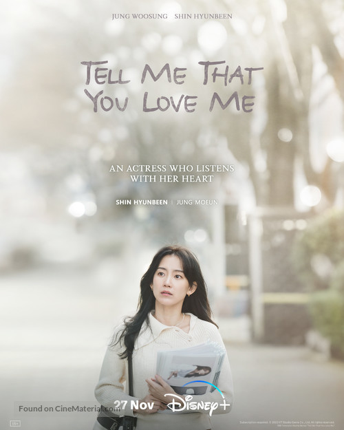 ซีรี่ย์เกาหลี Tell Me That You Love Me (2023) ซับไทย